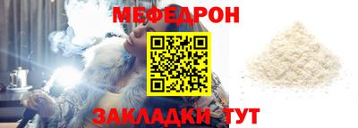 крисы Тверь