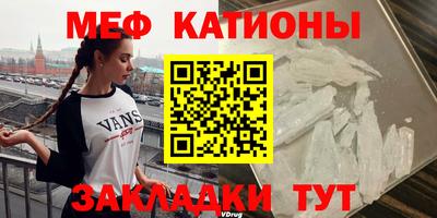каннабис Тара