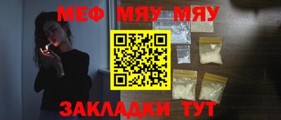 крисы Тверь