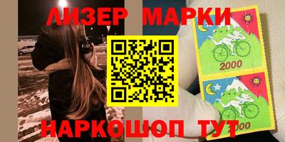 крисы Тверь
