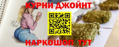 мяу мяу кристалл Тулун