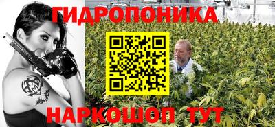 мяу мяу кристалл Тулун