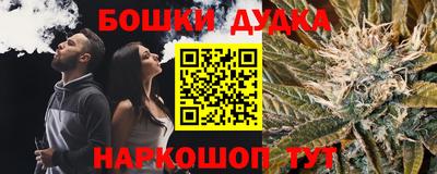 крисы Тверь