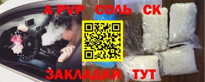 МДМА Туймазы