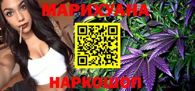мяу мяу кристалл Тулун