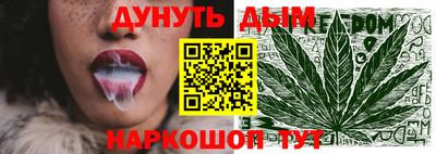 каннабис Тара