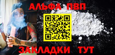 МДМА Туймазы