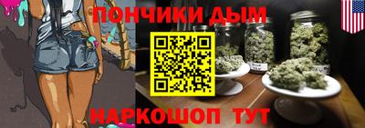 МДМА Туймазы