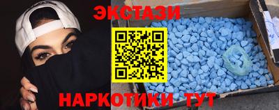 каннабис Тара