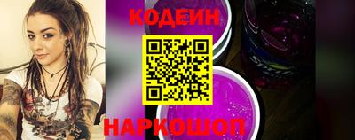 МДМА Туймазы