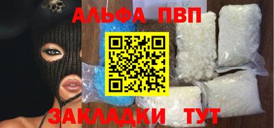 MESCALINE Тула