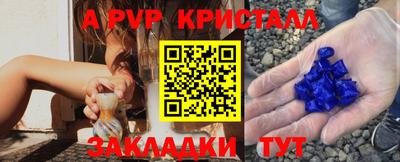 каннабис Тара