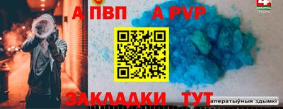 MESCALINE Тула