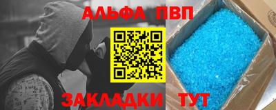 каннабис Тара