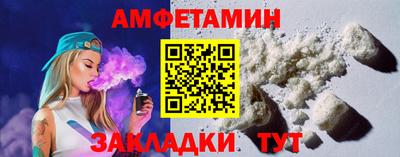 МДМА Туймазы