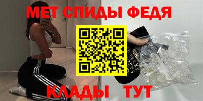 MESCALINE Тула
