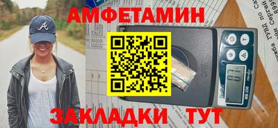 МДМА Туймазы