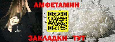 крисы Тверь