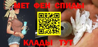 крисы Тверь