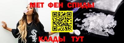 МДМА Туймазы