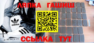 мяу мяу кристалл Тулун