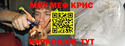 МДМА Туймазы