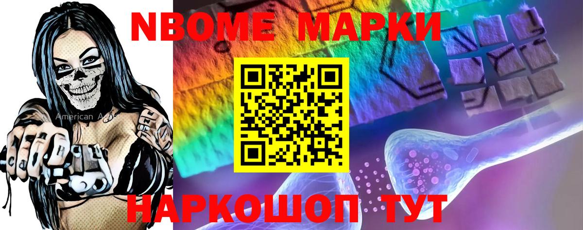 LSD-25 экстази кислота  ЛСД экстази ecstasy  Вход с VPN  Октябрьский 