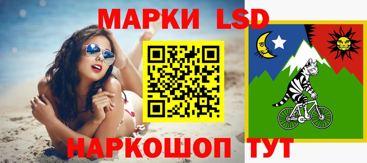 Меф кристаллы  Конопля  МЕТ  Бошки Шишки  A PVP СК кристаллы  ГАШ  КОКАИН  Октябрьский  Вход с VPN 